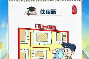 188金宝搏在线客服咨询截图0